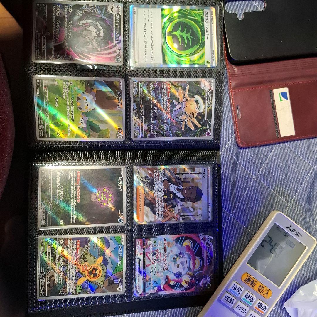 ポケモンカード纏め売り