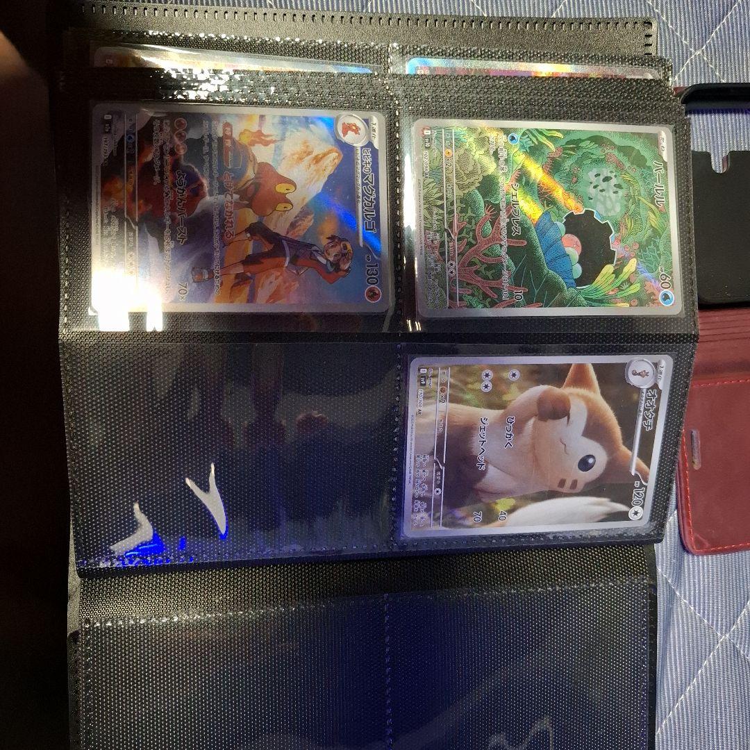 ポケモンカード纏め売り