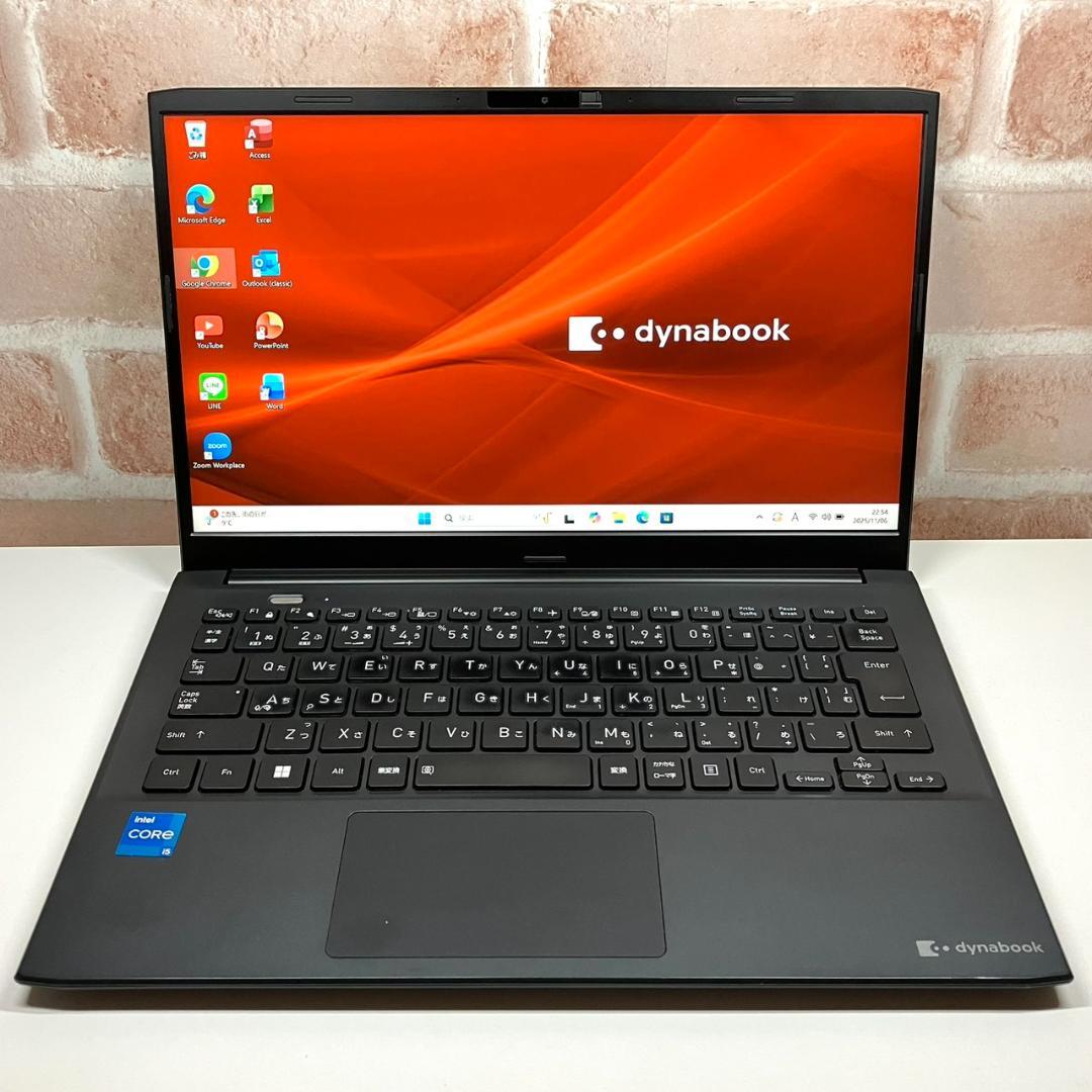 ★2022年製★ 第12世代Corei5 dynabook G15
