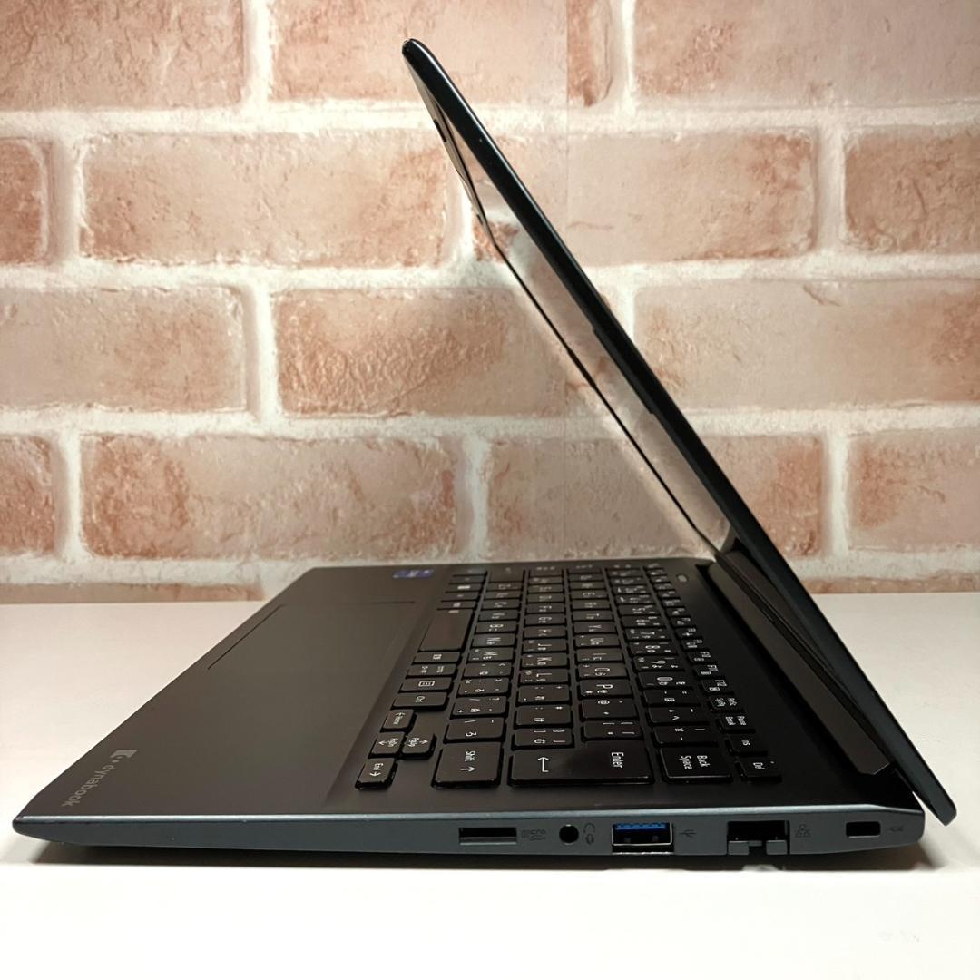 ★2022年製★ 第12世代Corei5 dynabook G15