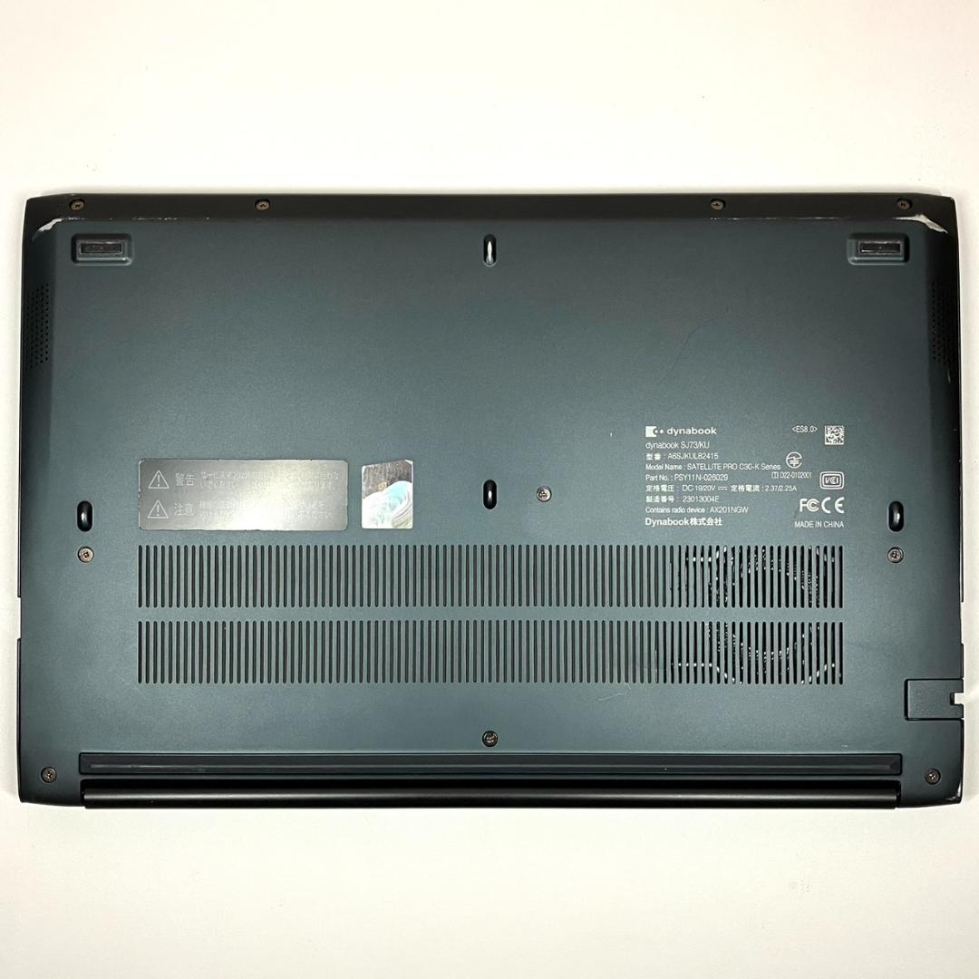 ★2022年製★ 第12世代Corei5 dynabook G15