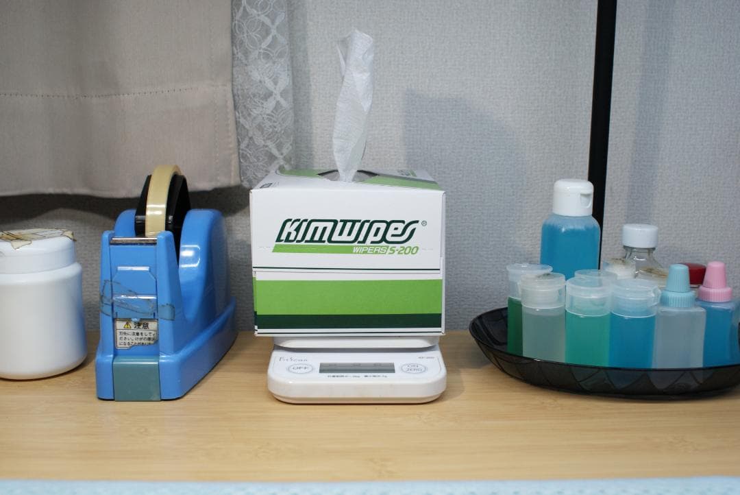 レンズ(単焦点) Minolta AF 24mm F2.8 #7744