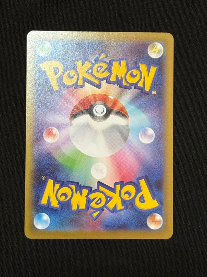 極美品 ブラッキー マスターボールミラー