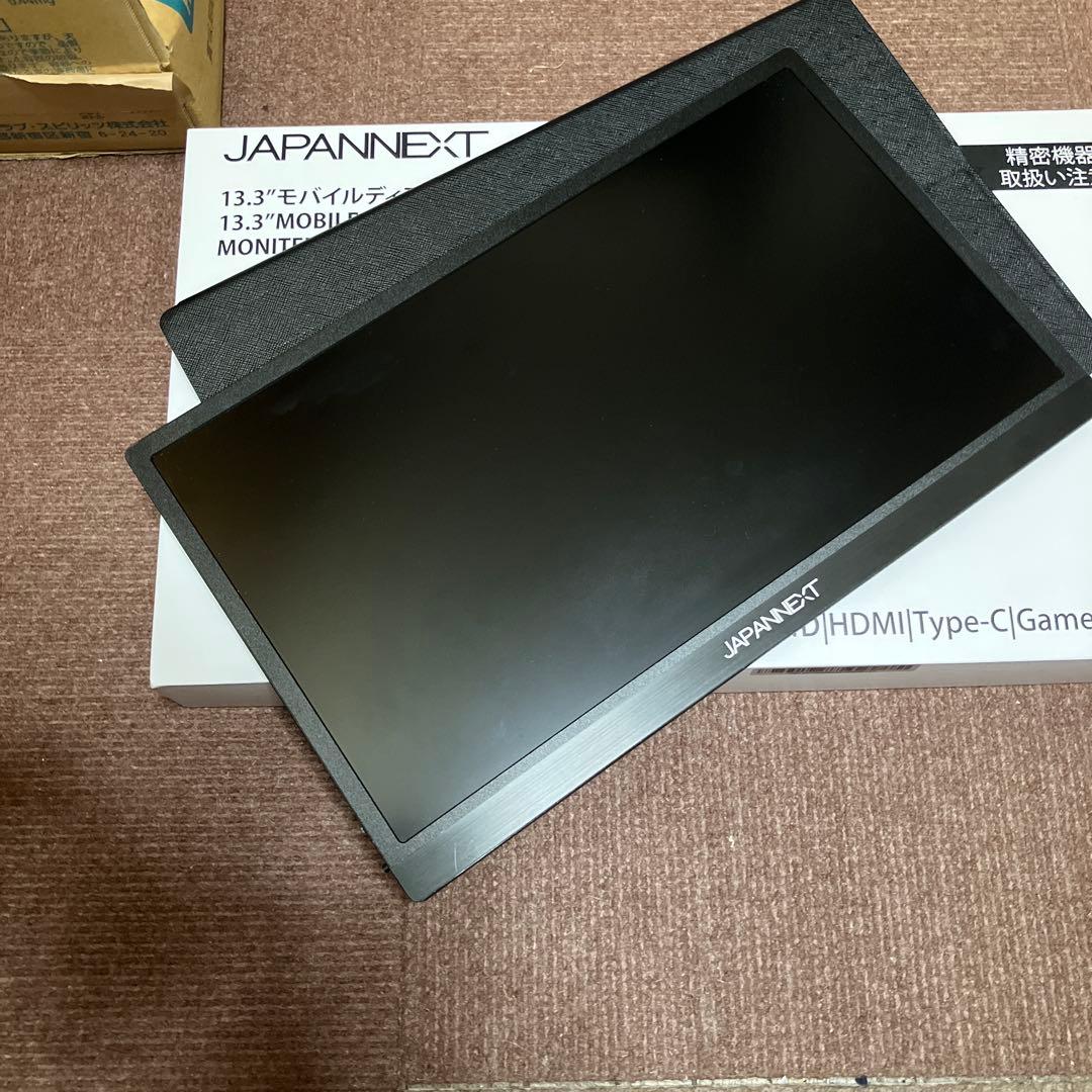 JAPANNEXT 13.3インチ 4K JN-MD-IPS1331UHDR