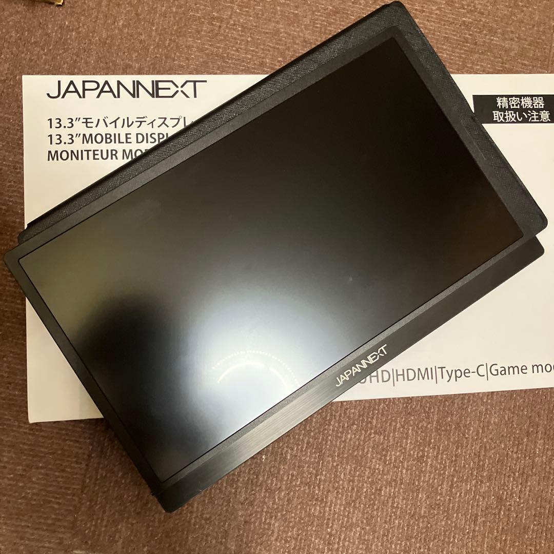 JAPANNEXT 13.3インチ 4K JN-MD-IPS1331UHDR