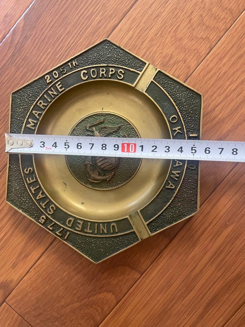 激レア！アメリカ海兵隊　沖縄　205th 記念灰皿 ビンテージ
