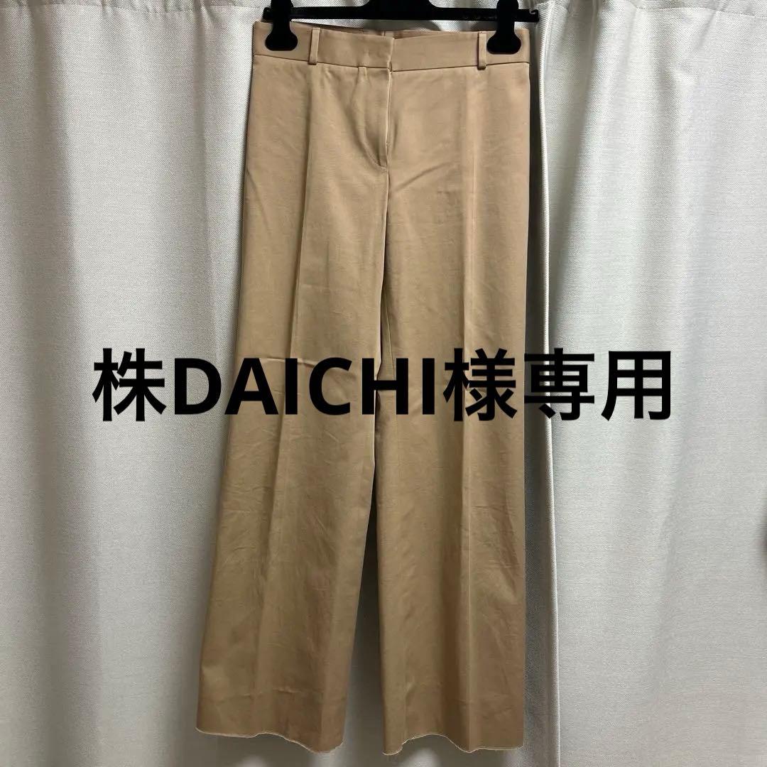 フェラガモ　チノパン