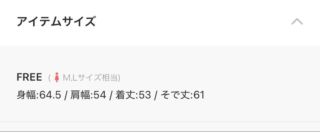 smyeon スミョン ダウン ブラック 黒