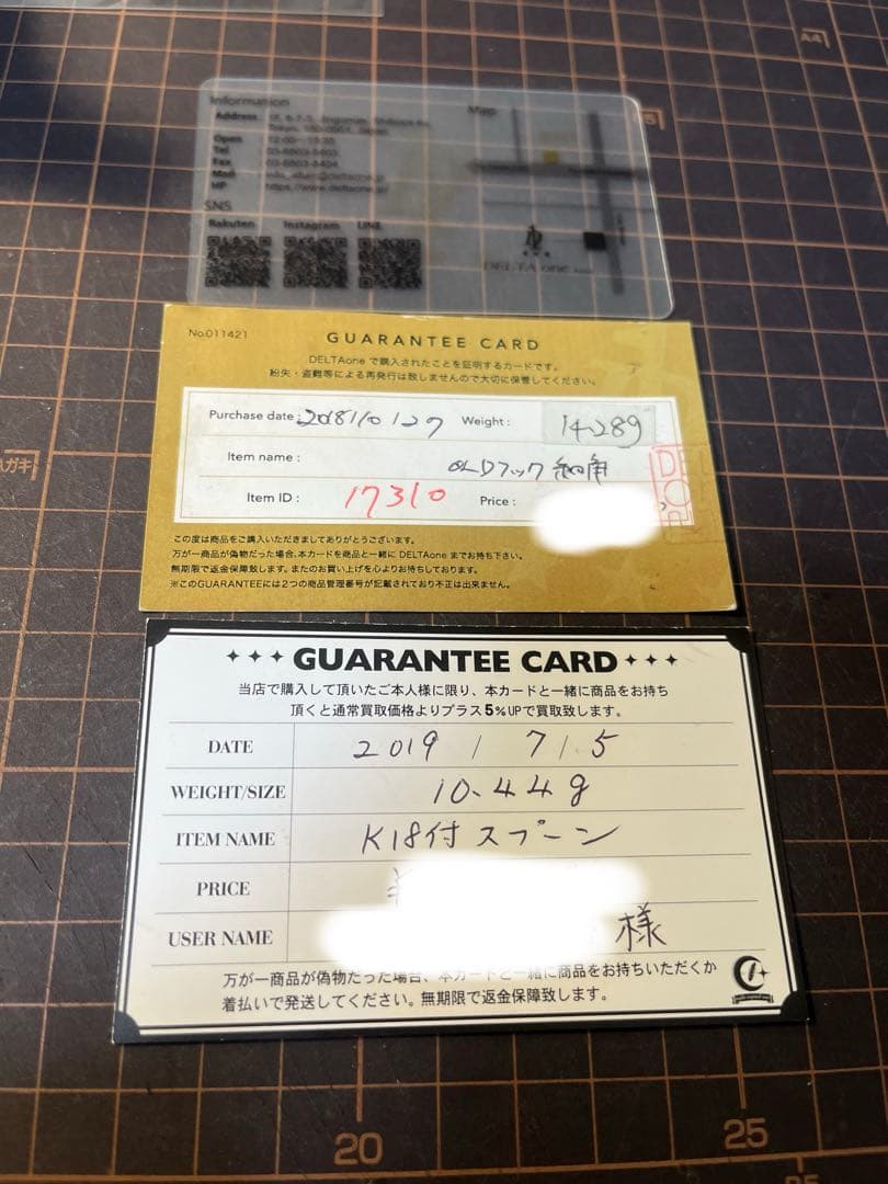 ゴローズ　k18 スプーン　OLDフック　細角チェーンセット