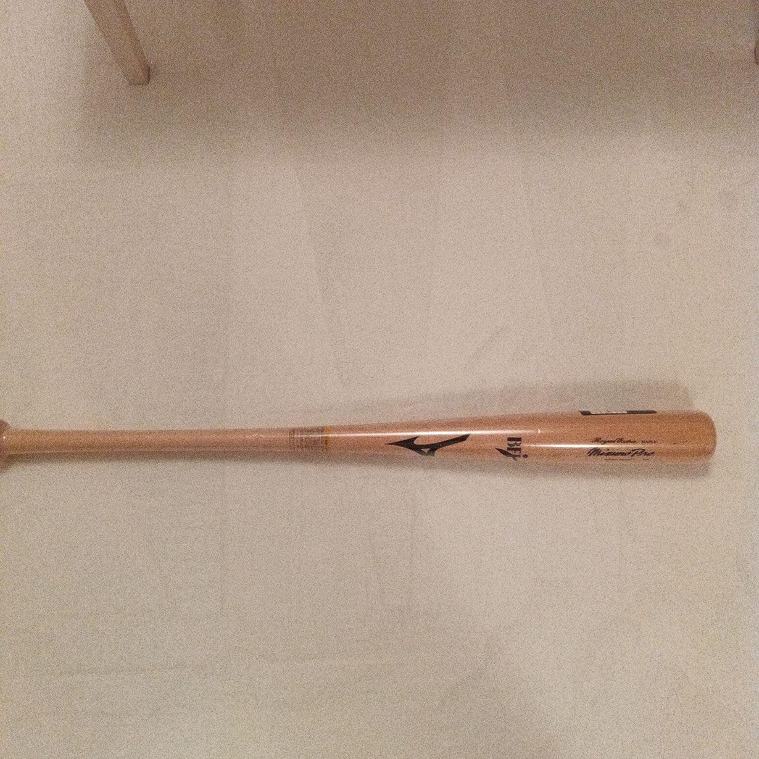 新品未開封 硬式木製バットミズノプロロイヤルエクストラメイプル村上型