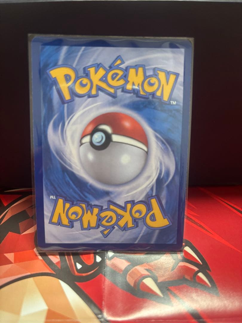 ピッピEXカード 海外版