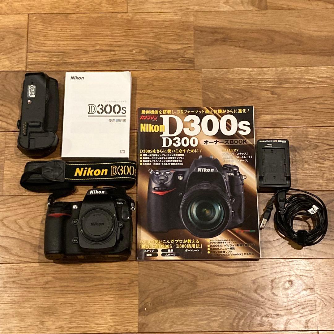 ショット27000 ニコン Nikon D300S バッテリーグリップセット