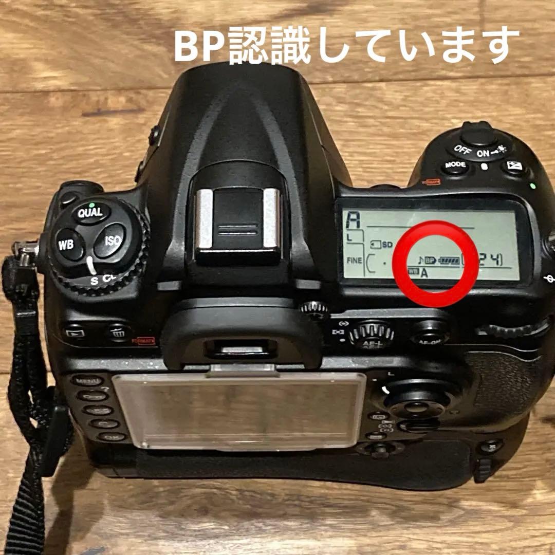 ショット27000 ニコン Nikon D300S バッテリーグリップセット