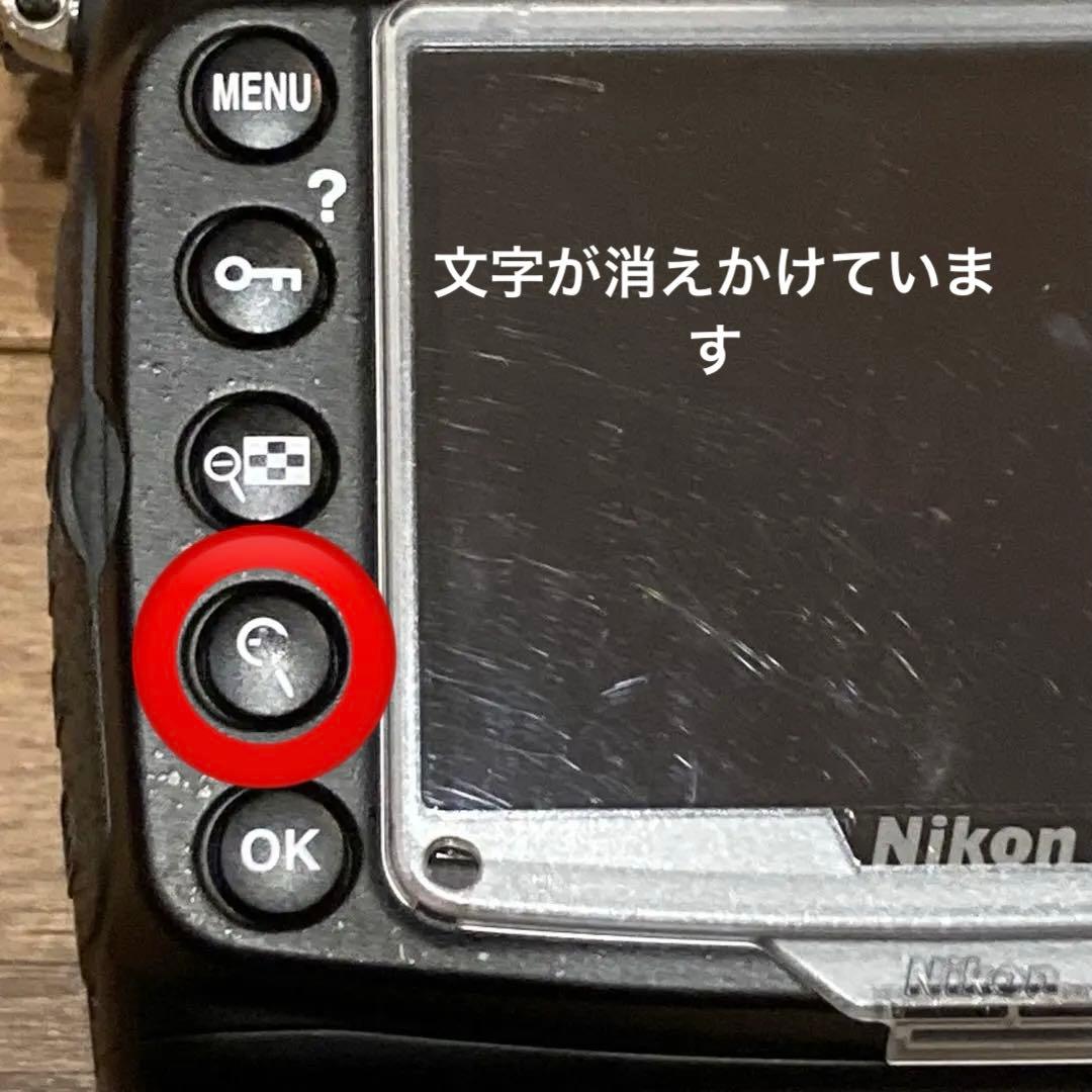 ショット27000 ニコン Nikon D300S バッテリーグリップセット