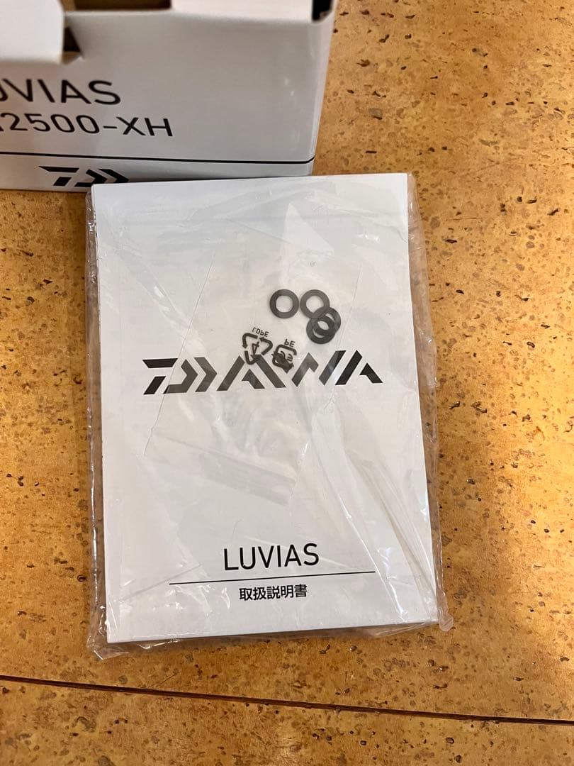 20 ルビアス　DAIWA LUVIAS LT2500-XH スピニングリール