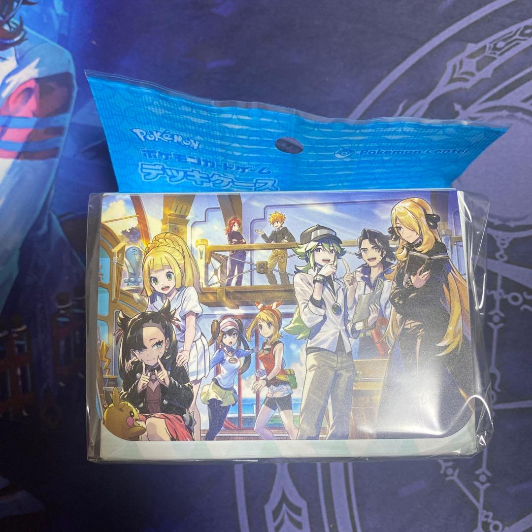 【年始限定価格】トレーナーズサロンサプライ コンプリート6点セット