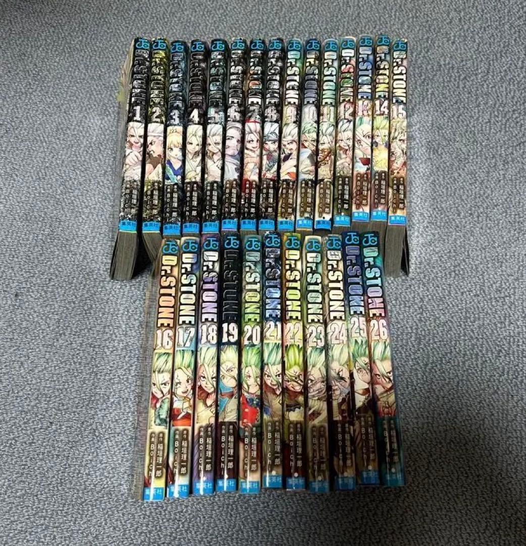 Dr. STONE 全巻セット 1-26巻