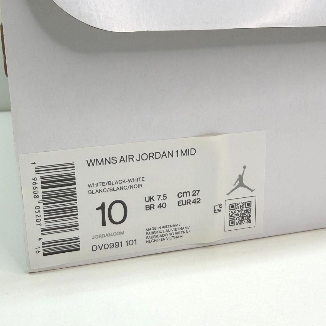 【美品】エアジョーダン1 ミッド \"パンダ\" \"ブラック/ホワイト\" 27cm