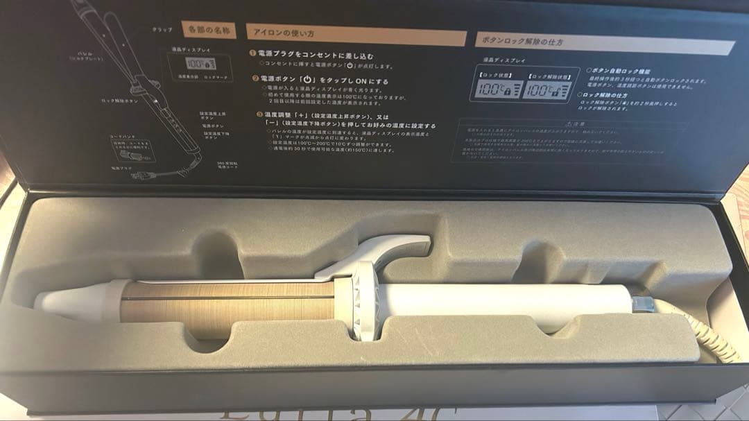 ❁KINUJO 32ミリ カールアイロン ホワイト 専用ケース付き