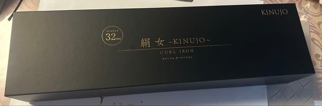 ❁KINUJO 32ミリ カールアイロン ホワイト 専用ケース付き