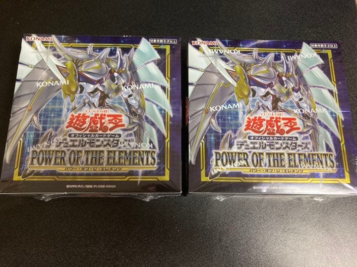 ［早い者勝ち］遊戯王 パワーオブジエレメンツ 2BOX