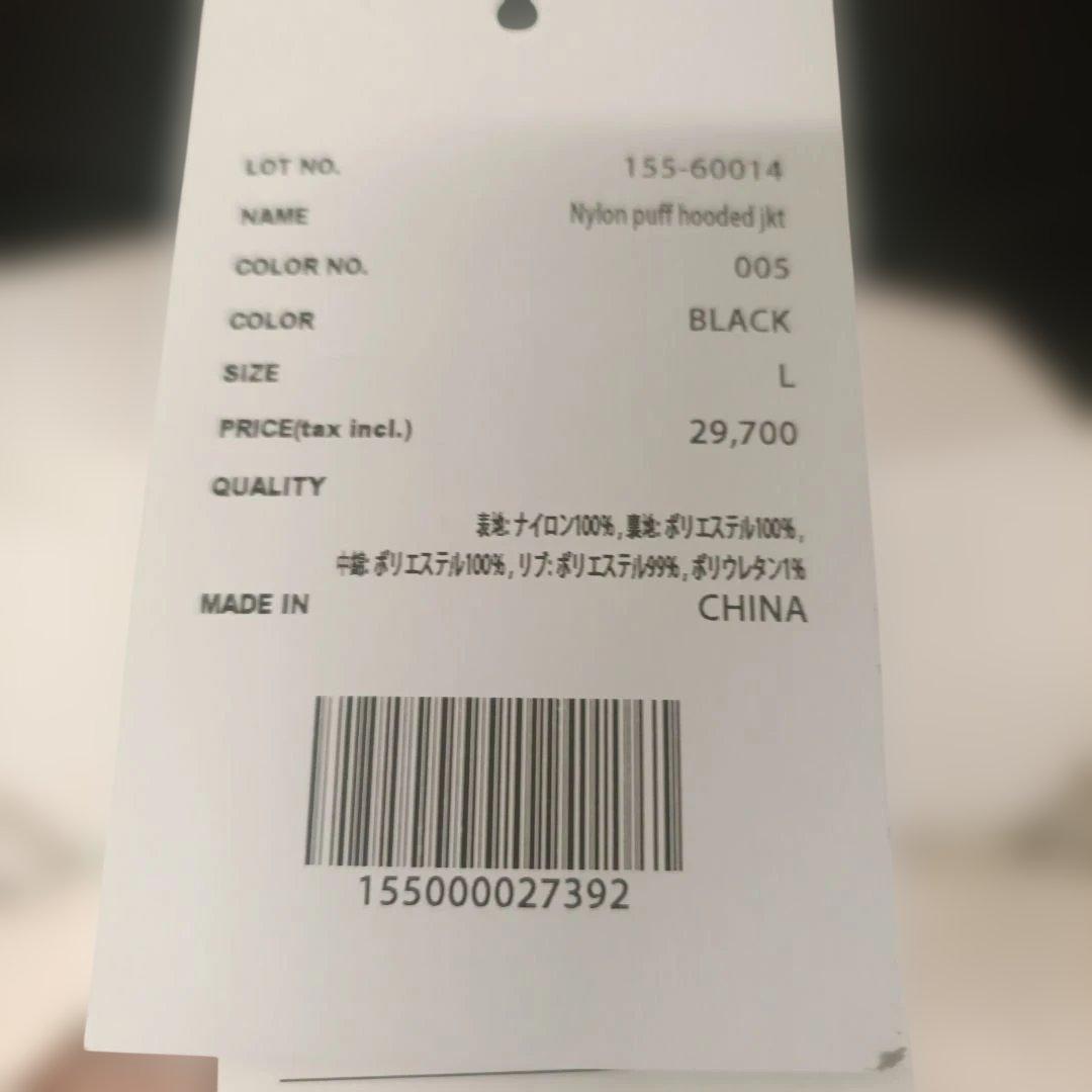 ジャケット・アウター subciety Nylon puff hooded jkt