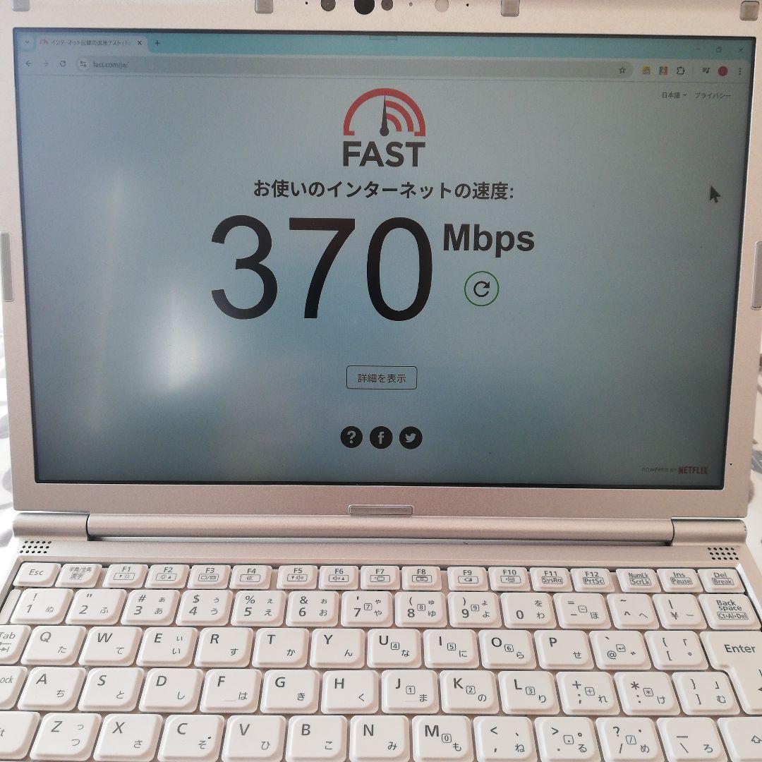 Windowsノート本体 Panasonic Let's note CF-SV7