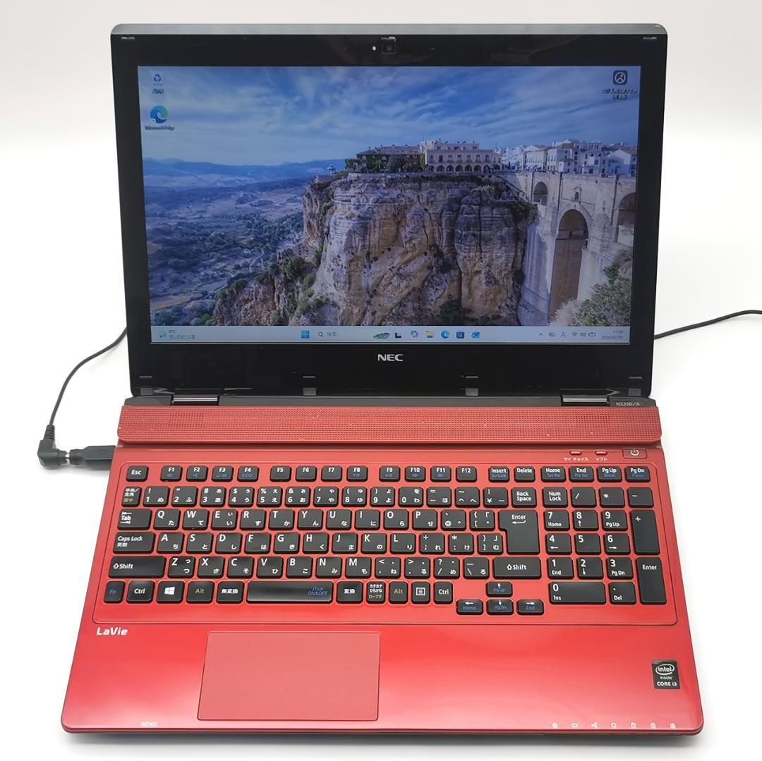 ✅️初心者OK！Windows11/Office/AI搭載ノートパソコン N2