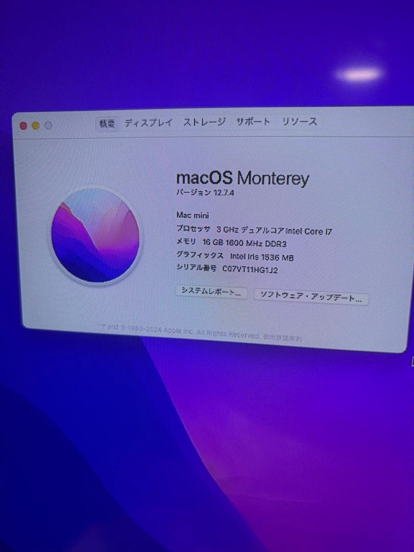 レアMac mini Core i7 3.0Ghz 16Gb SSD 256GB
