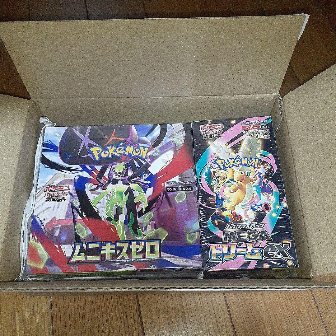 ポケモンカードゲーム　MEGA ドリームex 　ムニキスゼロ　シュリンク付き