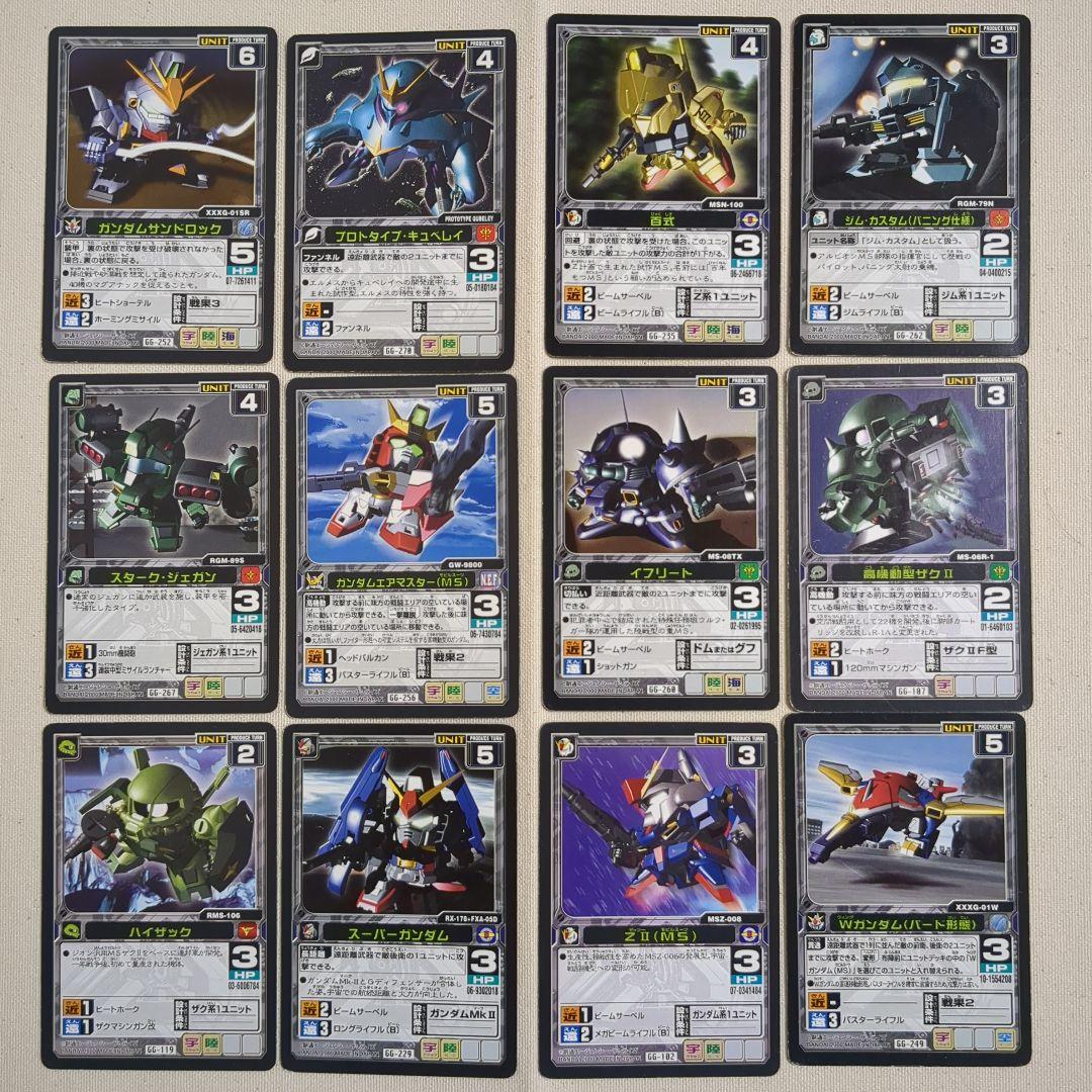 SDガンダム Gジェネレーション カードまとめ売り 185枚 カードダス