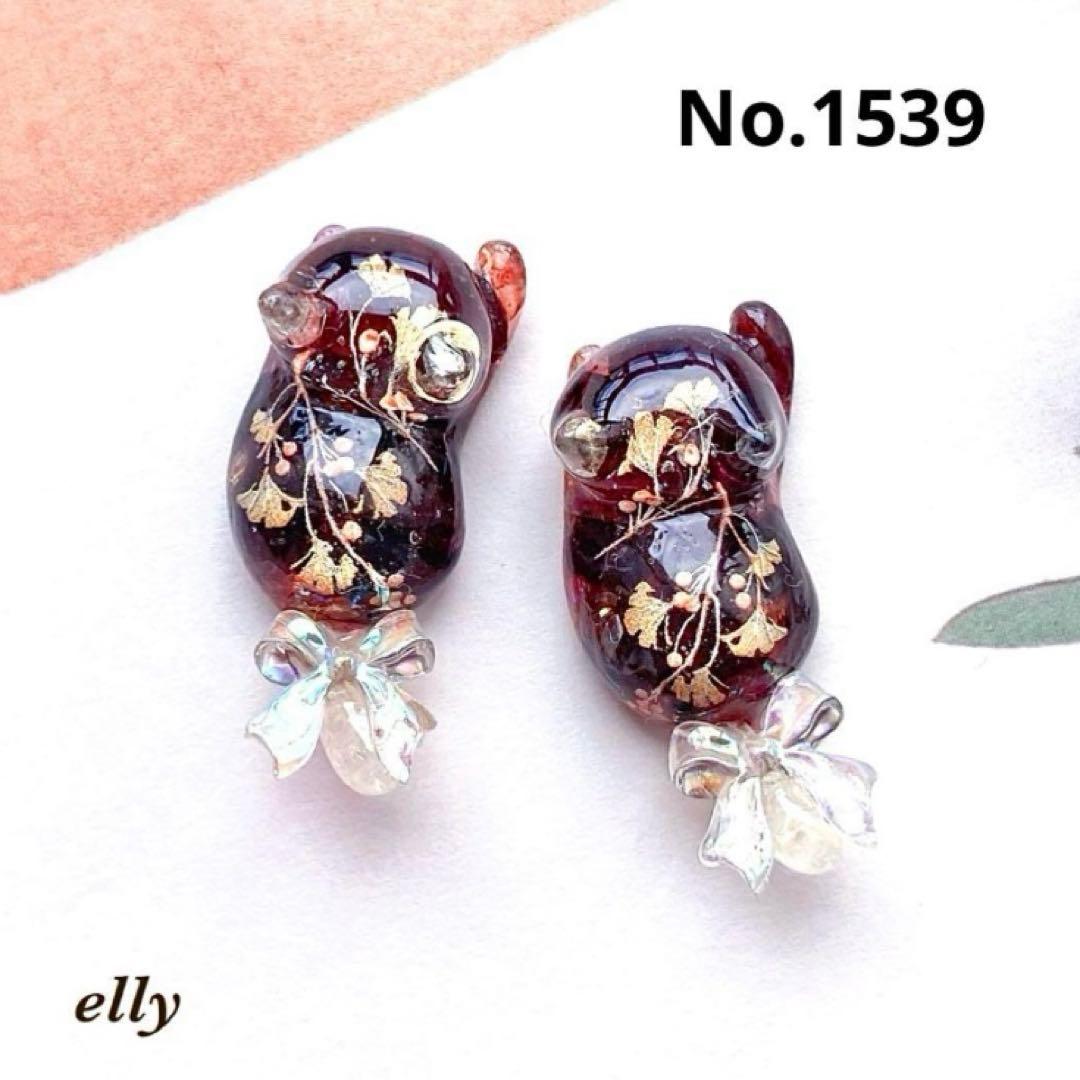 【ゼロ様】1511.天然石　琉球ガラス　楓　肉球　ジャンピング猫　レジン