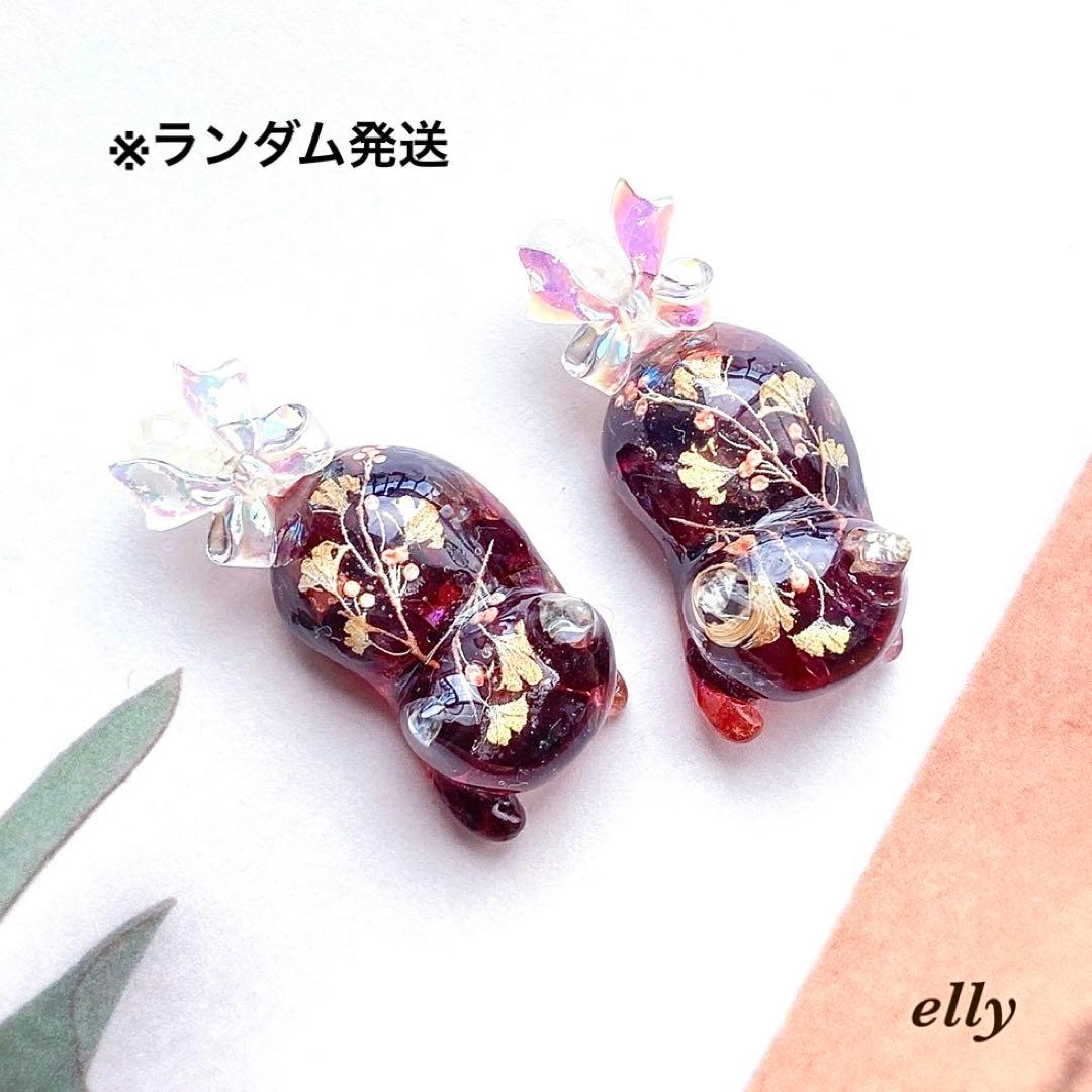 【ゼロ様】1511.天然石　琉球ガラス　楓　肉球　ジャンピング猫　レジン