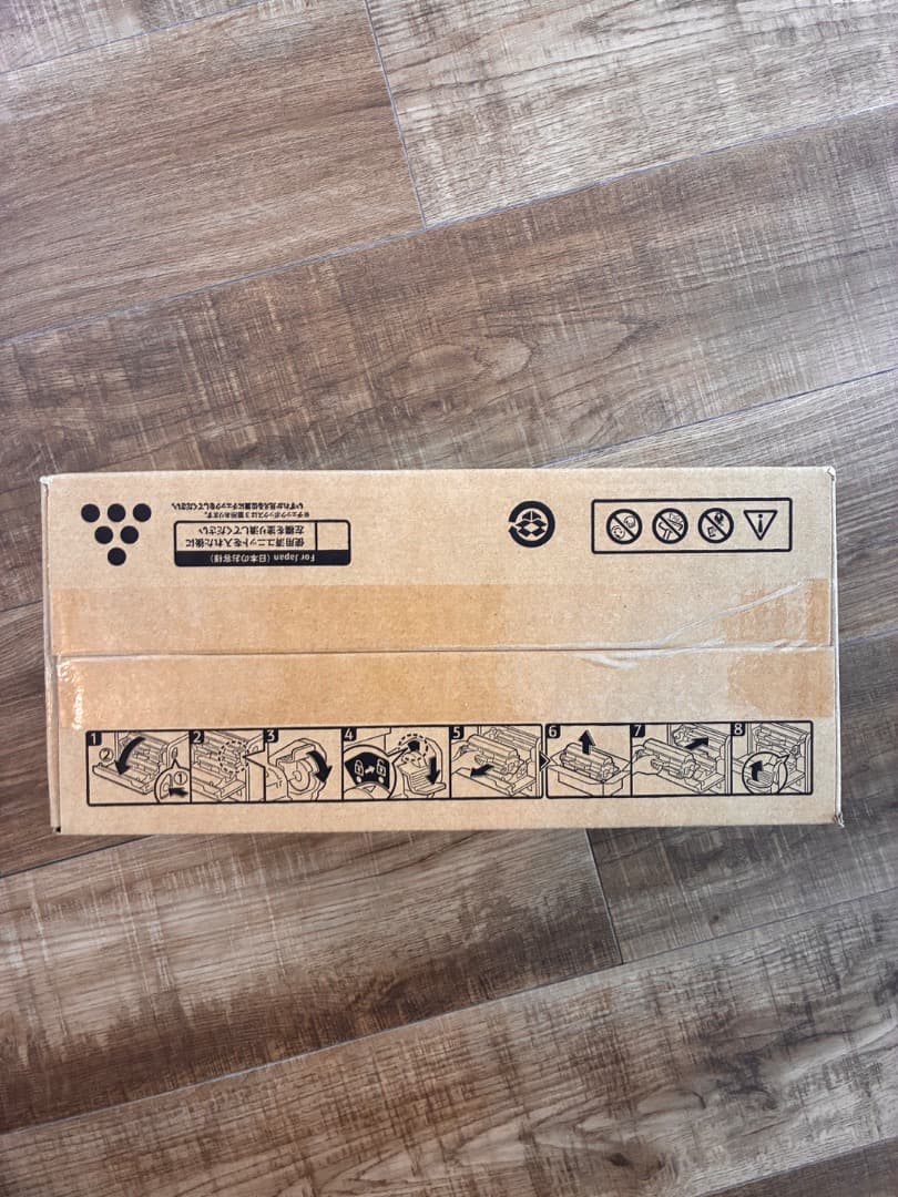 RICOH SP 4500H トナー