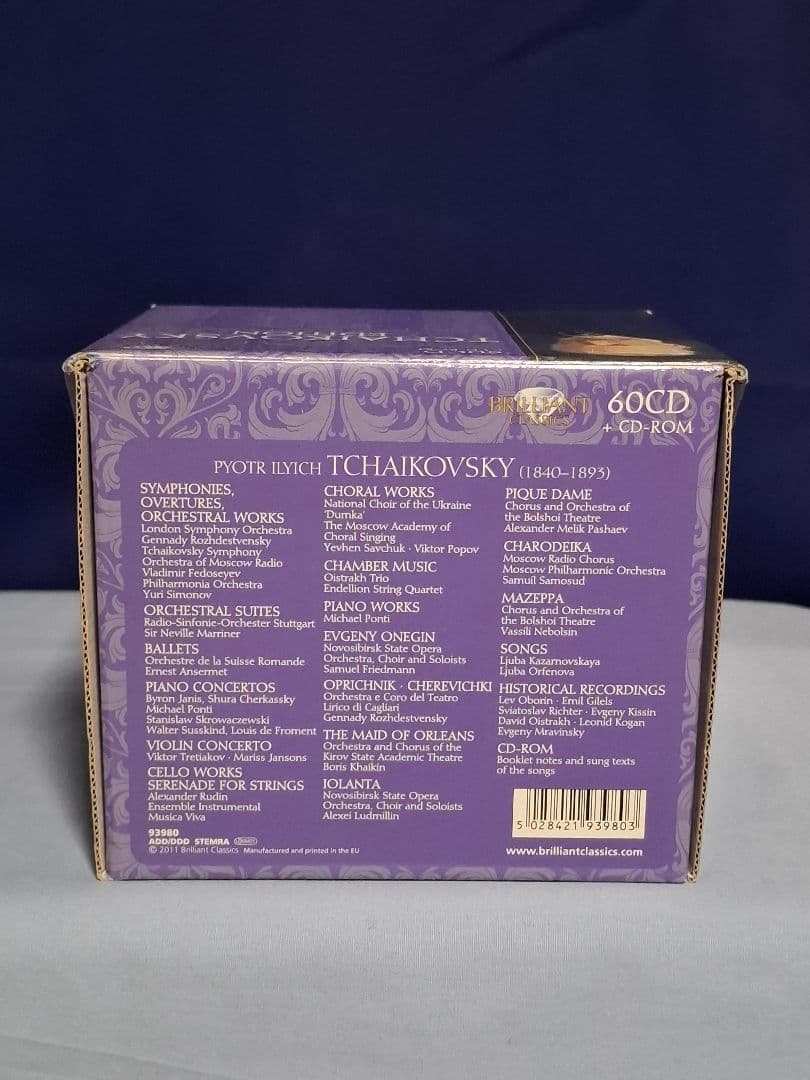 チャイコフスキー・エディション（６０ＣＤ＋１ＣＤ－ＲＯＭ限定盤）