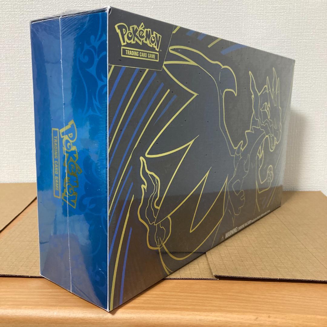 メガリザードンX exウルトラプレミアムコレクション