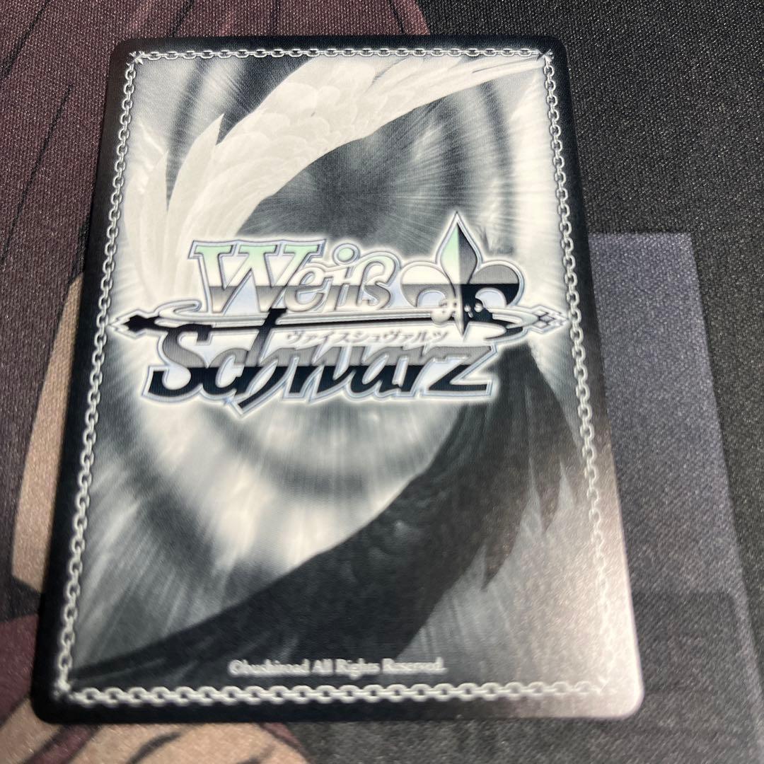 ヴァイス　ラッキーアクシデント SP 青文字 サイン サマポケ　新裁断