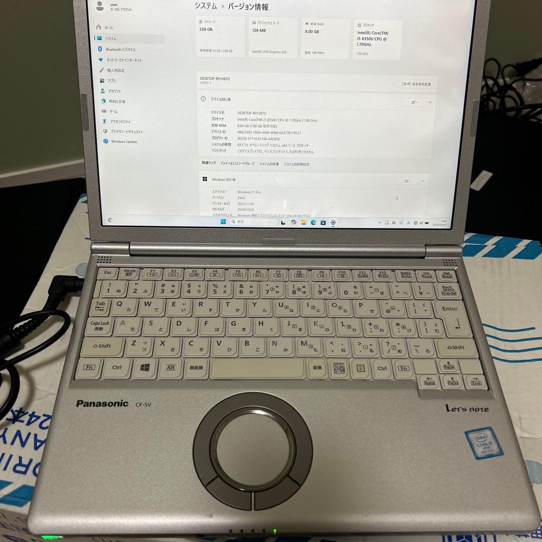 Panasonic CF-SV ノートPC Windows 11 Pro