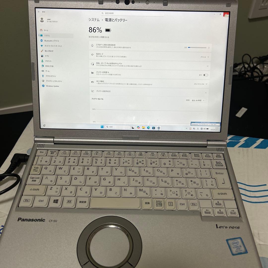Panasonic CF-SV ノートPC Windows 11 Pro