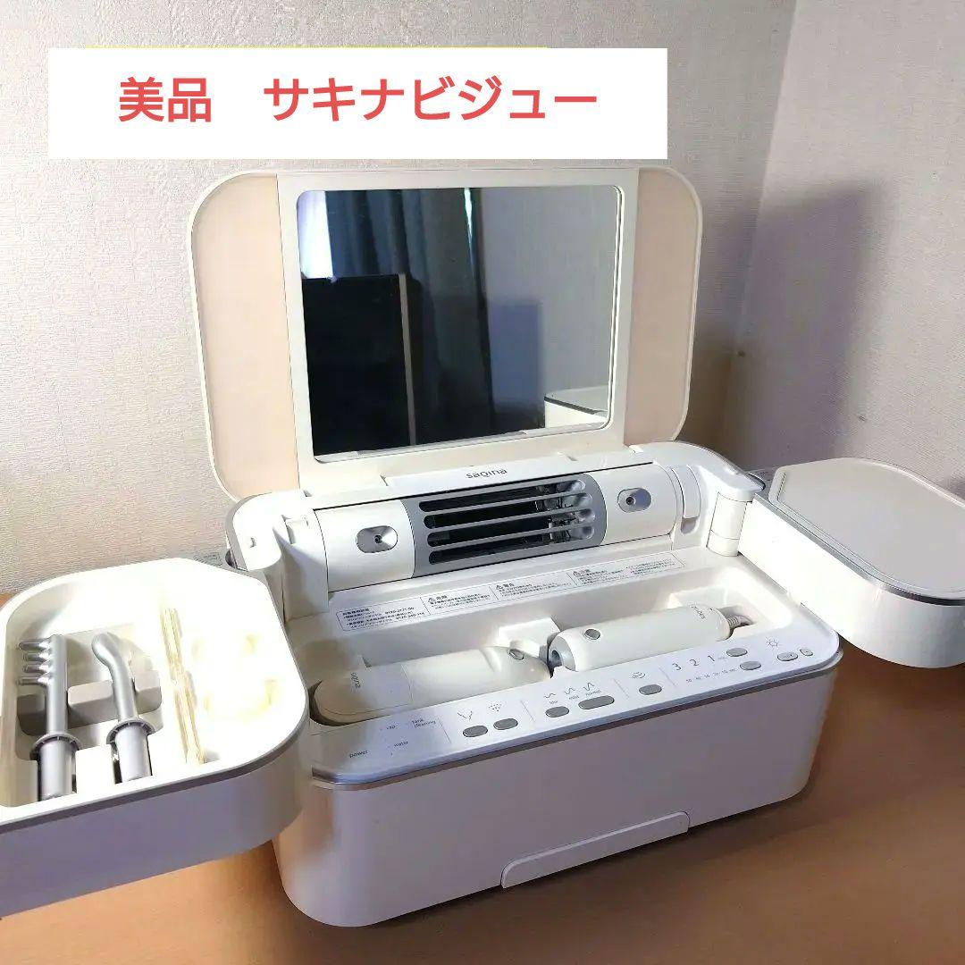 美顔器　サキナ　ビジュー
