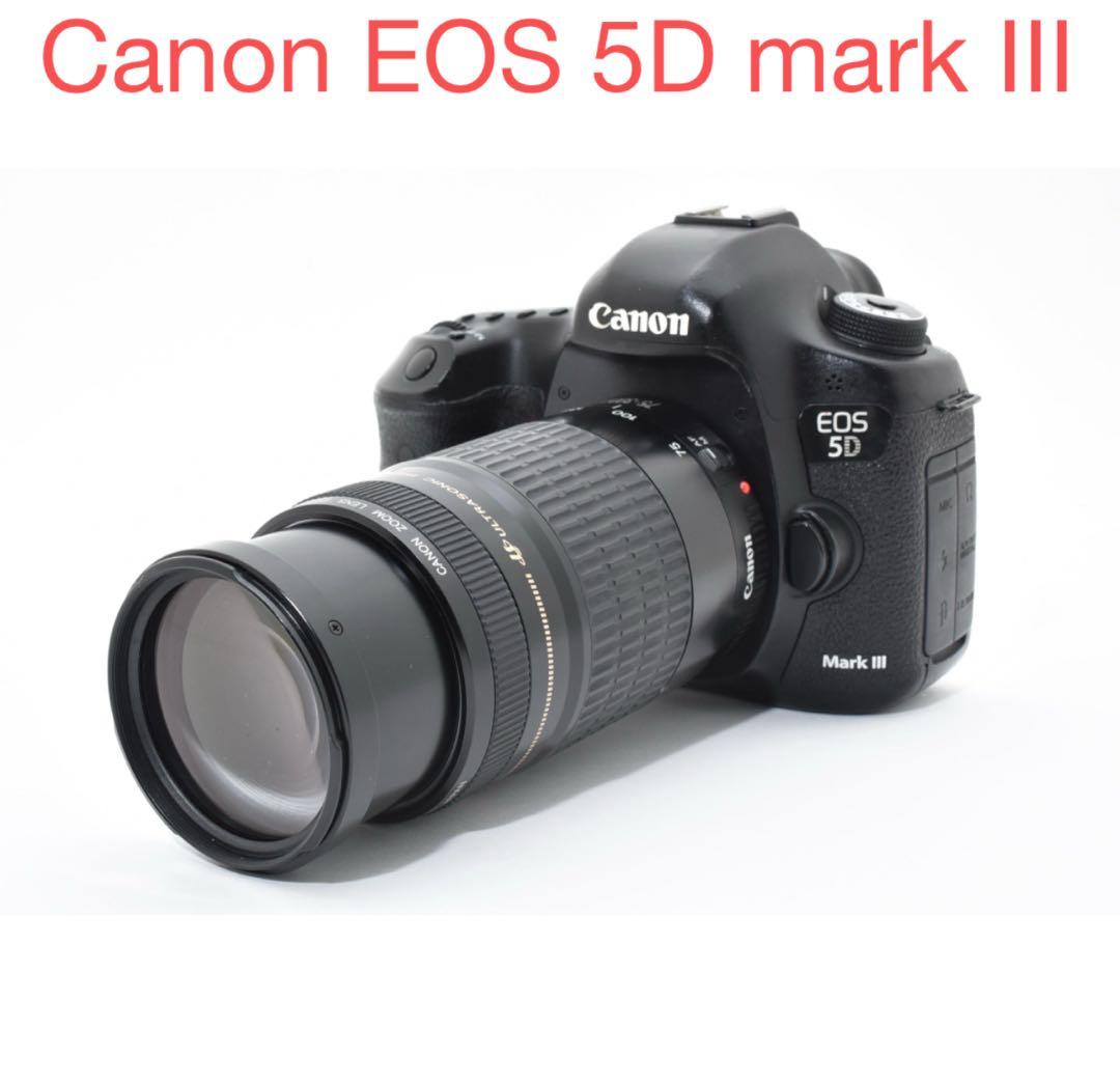 デジタルカメラ Canon EOS 5D mark III/Canon EF 75-300mm