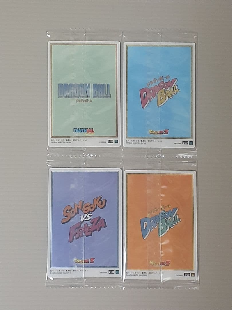 ドラゴンボール イタジャガ vol.２ ２９種類コンプリート　新品未開封品