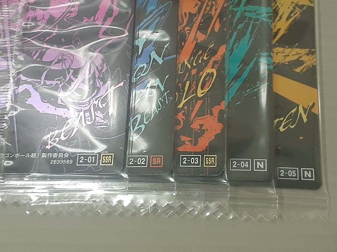 ドラゴンボール イタジャガ vol.２ ２９種類コンプリート　新品未開封品