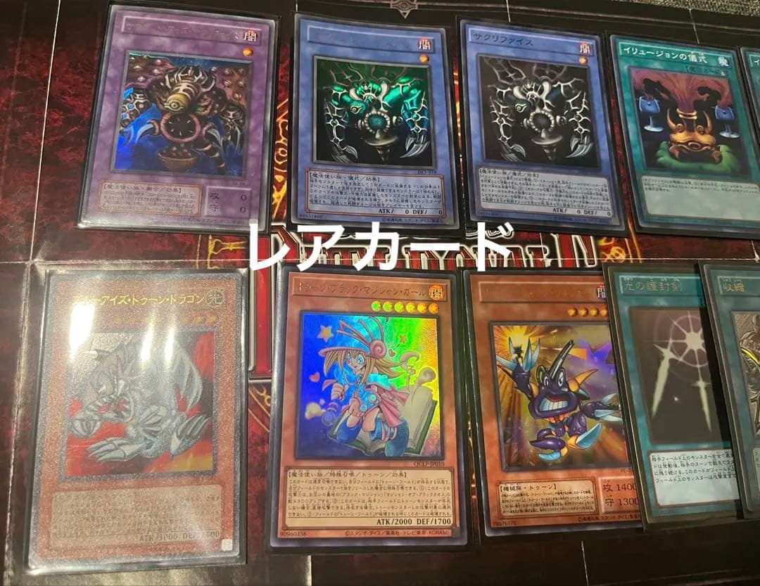 遊戯王OCGペガサス初期再現キャラデッキ　トゥーンデッキ　サクリファイスデッキ