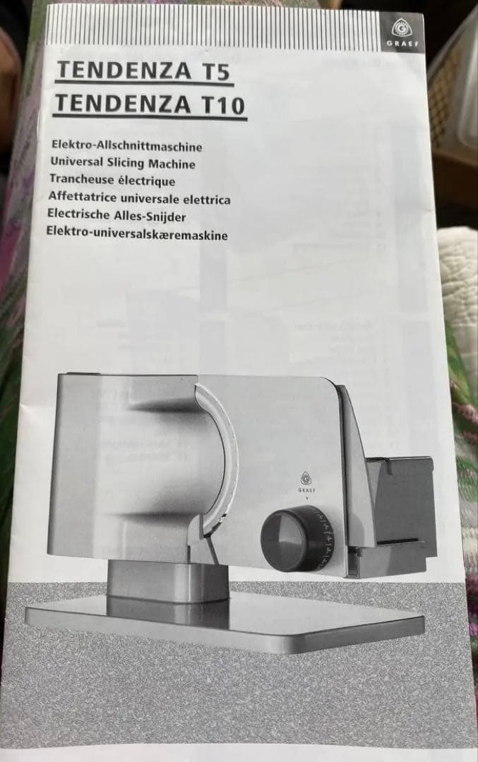 ⭐️GRAEF⭐️TendenzaT10⭐️ドイツ製#スライサー#キッチン家電#業務用