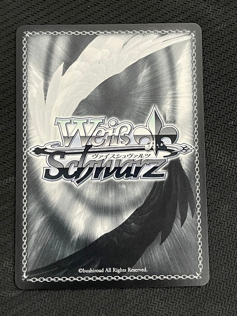 ws 縷・縷・屡・来 幽谷霧子　サイン　ssp