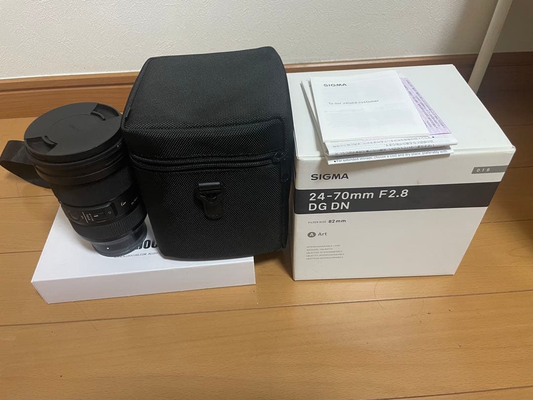 SIGMA 24-70mm F2.8 DG DN SONY Eマウント