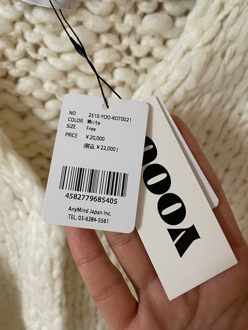 【タグ付新品】YOOU Big slab short cardigan ホワイト