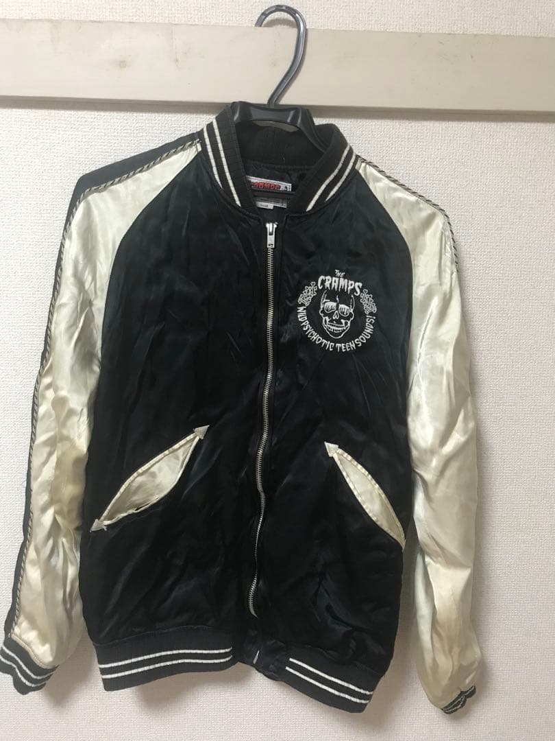 ヒステリックグラマー スカジャン　CRAMPS キムタク着
