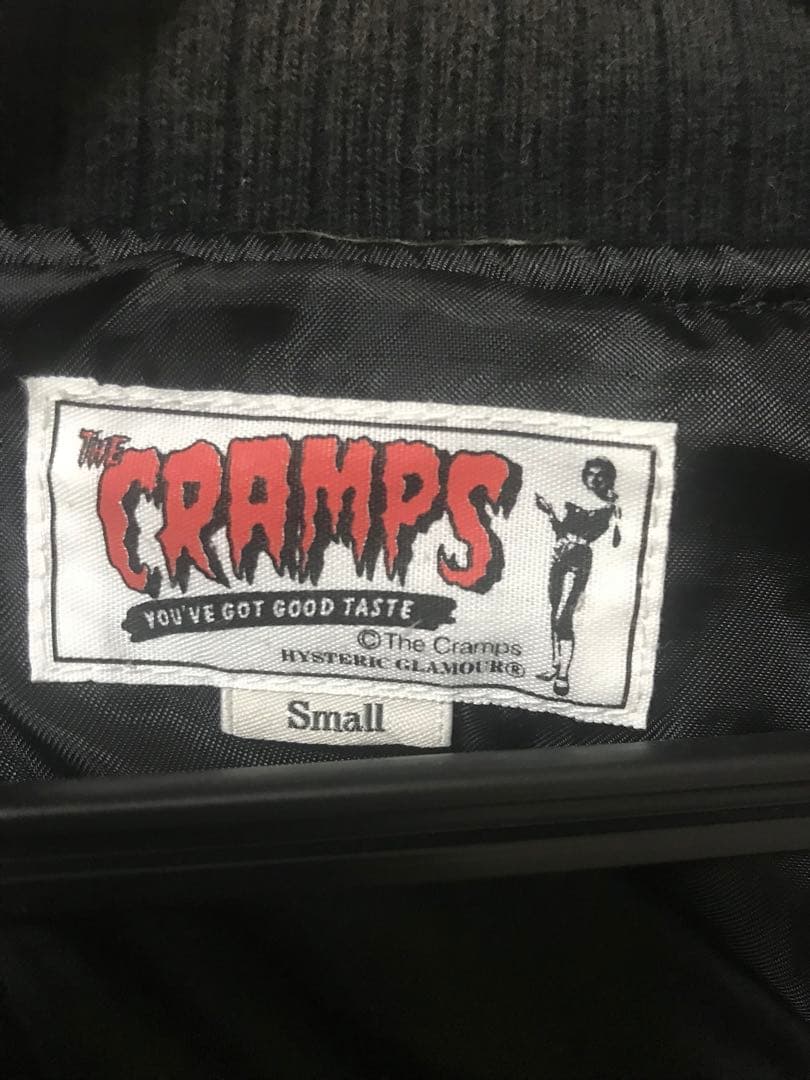 ヒステリックグラマー スカジャン　CRAMPS キムタク着